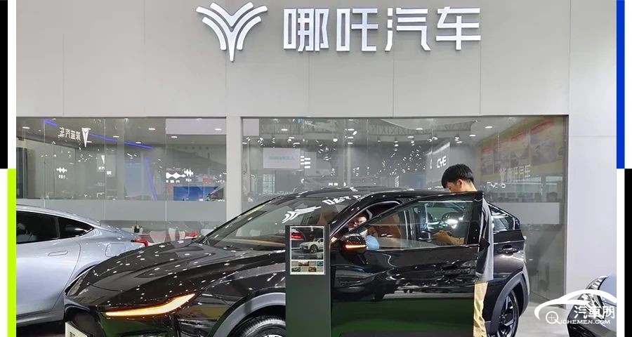 汽車行駛在路上

AI 生成的內(nèi)容可能不正確。