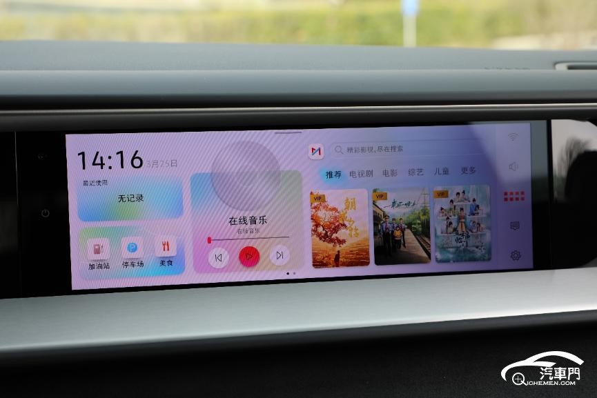 電腦螢?zāi)划嬅?
AI 生成的內(nèi)容可能不正確。