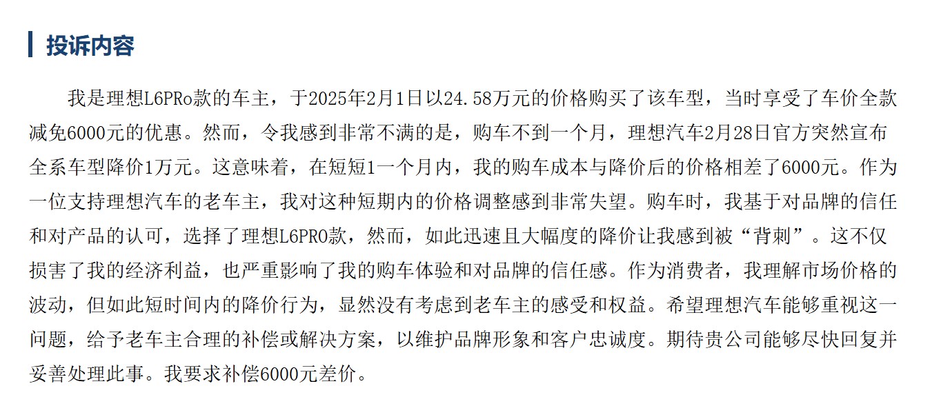 圖片包含 文本

AI 生成的內(nèi)容可能不正確。