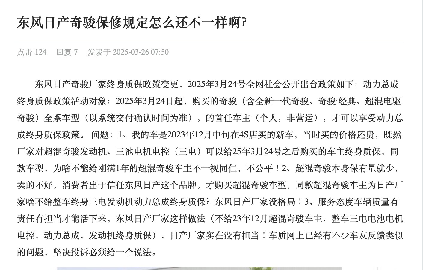 文本

AI 生成的內(nèi)容可能不正確。