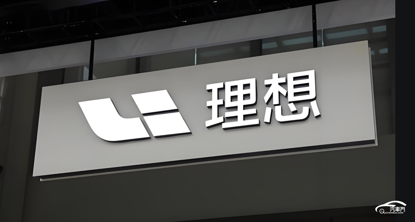 屏幕上有字

AI 生成的內(nèi)容可能不正確。