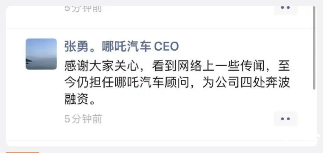文本

AI 生成的內(nèi)容可能不正確。