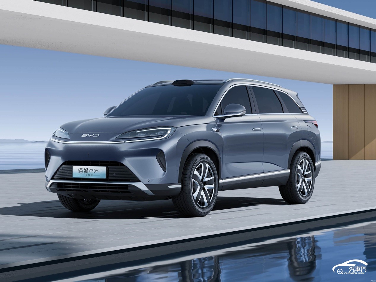 https://car2.autoimg.cn/cardfs/product/g31/M08/C0/4E/autohomecar__ChxoHWfEX6OAOt-yAArzrRQhDQI926.jpg