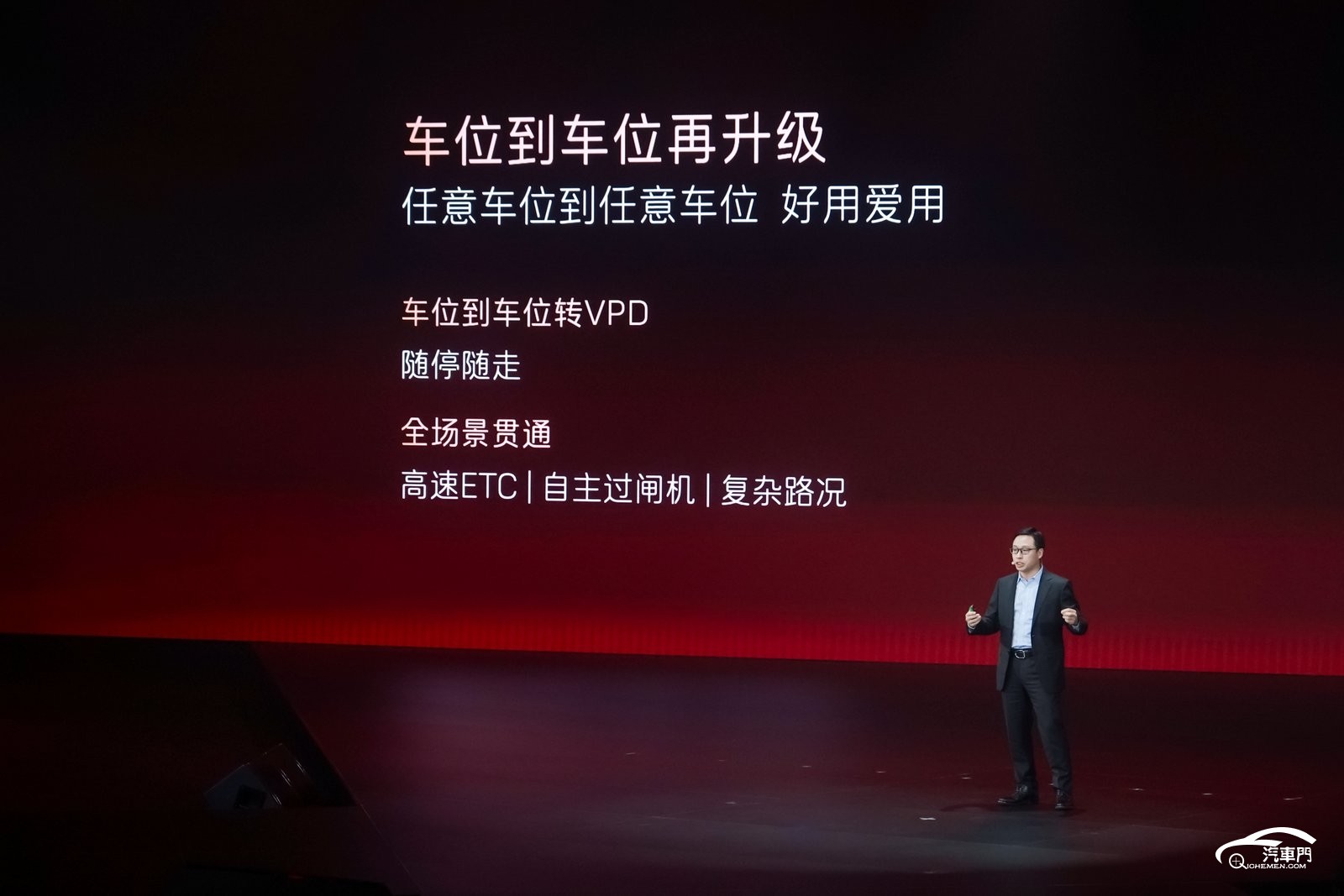 圖形用戶界面

AI 生成的內(nèi)容可能不正確。