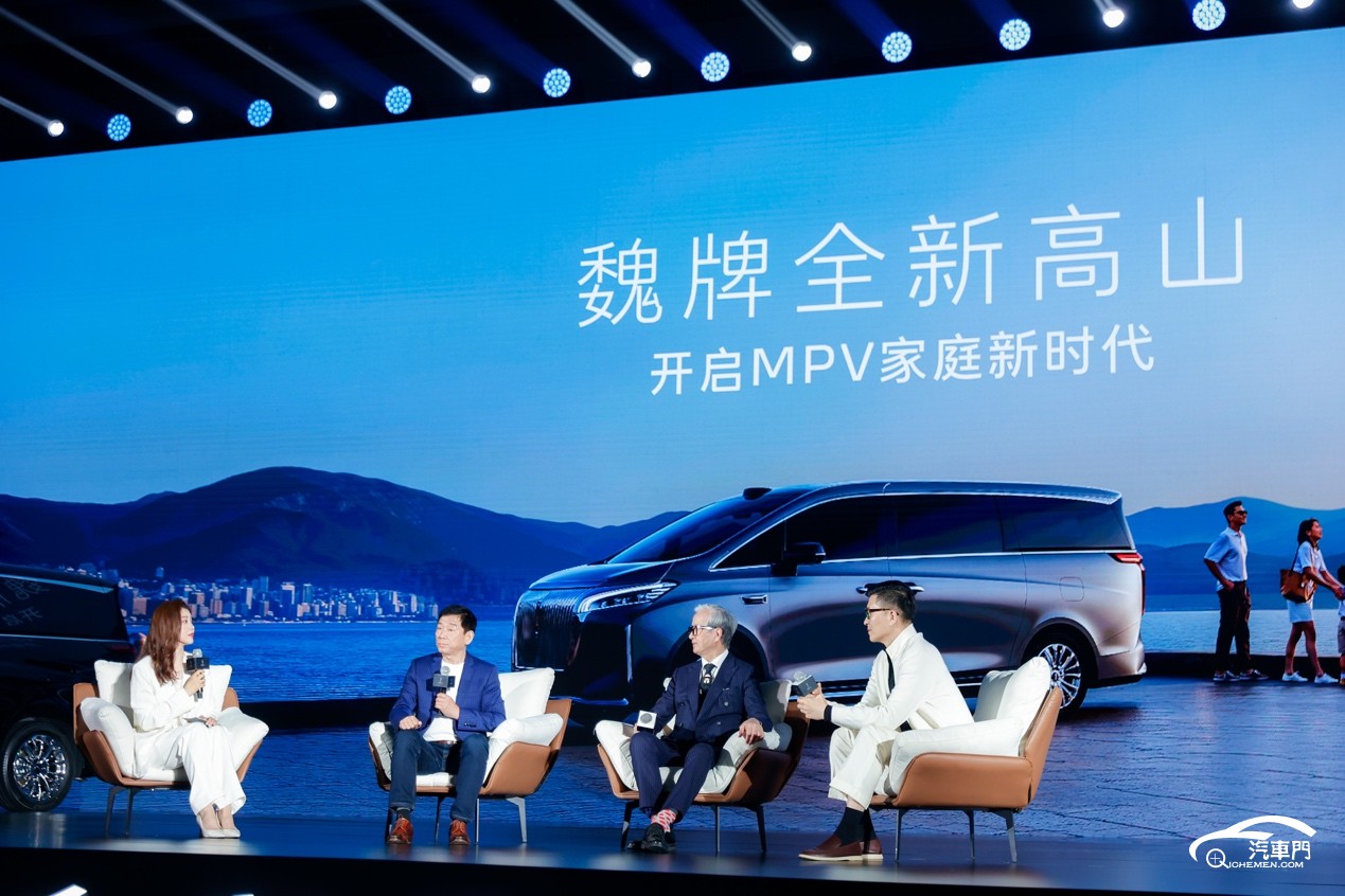 圖片包含 圖形用戶(hù)界面

AI 生成的內(nèi)容可能不正確。