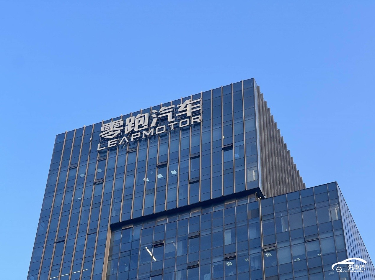 https://q9.itc.cn/q_70/images03/20240309/58b817c691e14b6ab33dca3b5efab86e.jpeg