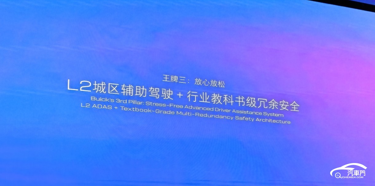 文本, 背景圖案

AI 生成的內容可能不正確。