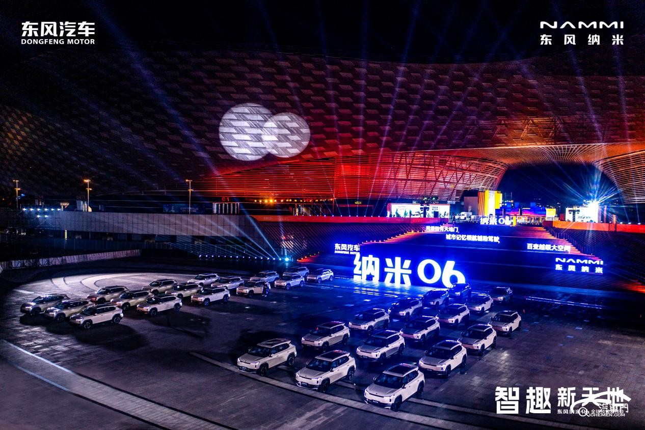 微信圖片_20250428184909