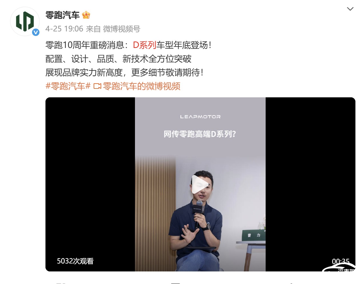 圖形用戶界面, 網(wǎng)站

AI 生成的內容可能不正確。