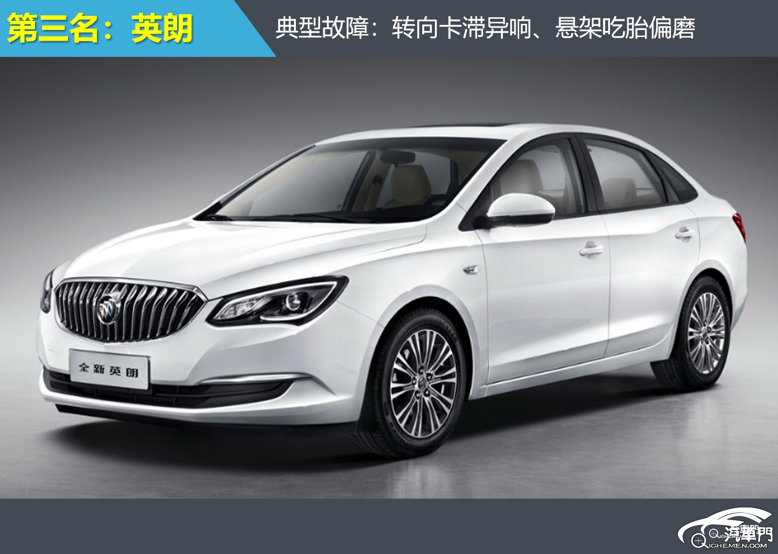 一輛銀色的汽車

AI 生成的內(nèi)容可能不正確。