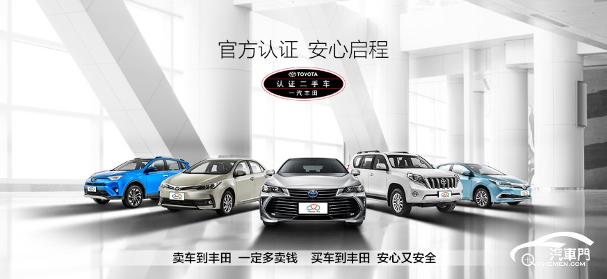 建筑旁的汽車

AI 生成的內(nèi)容可能不正確。