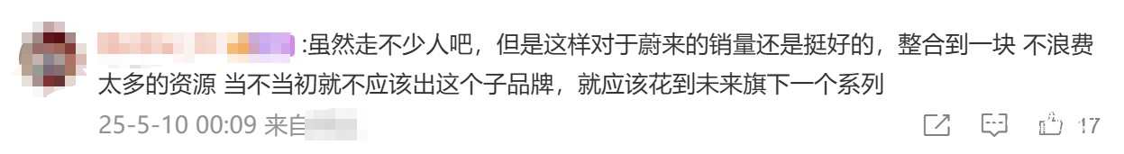 文本, 信件

AI 生成的內(nèi)容可能不正確。