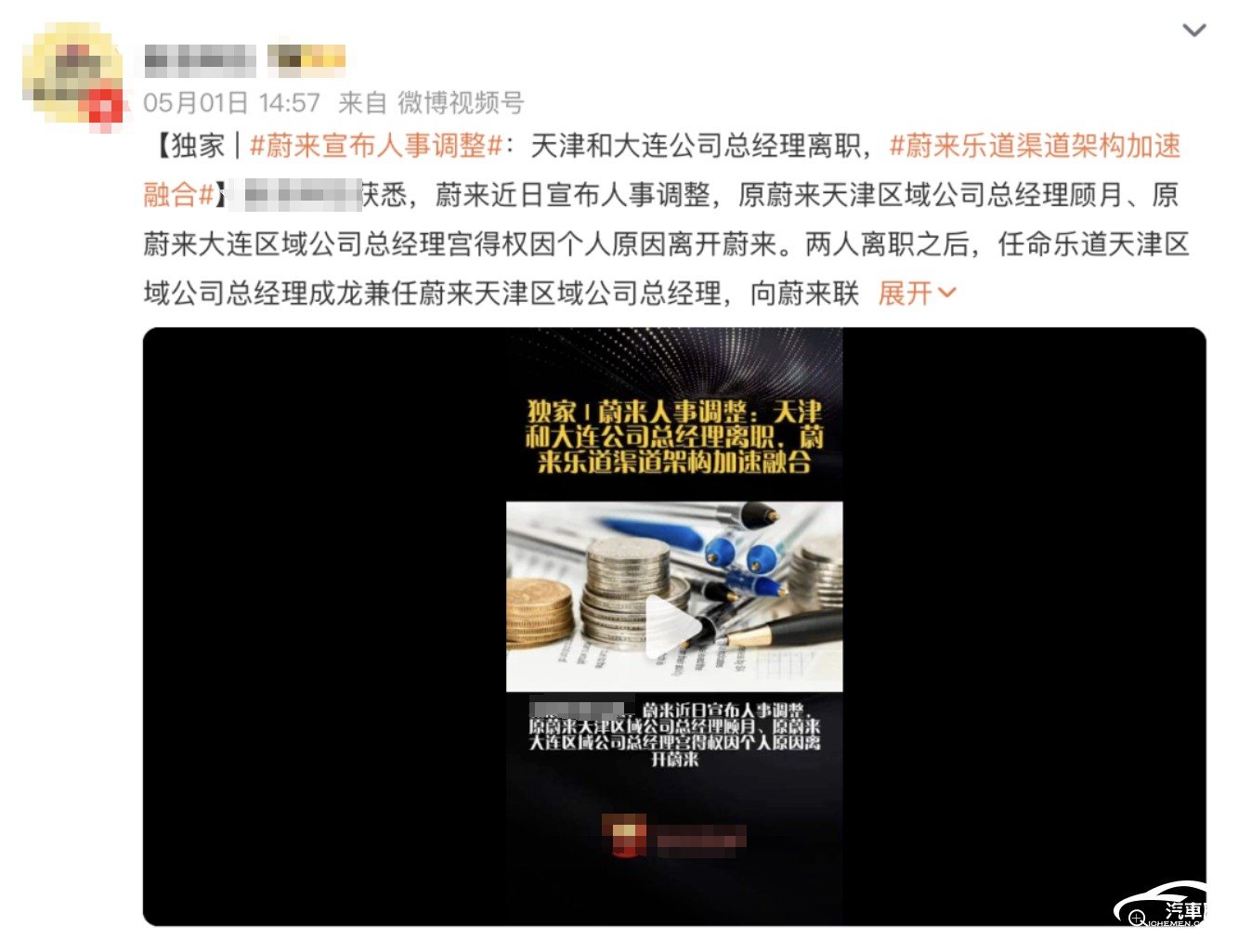 圖形用戶界面, 網(wǎng)站

AI 生成的內(nèi)容可能不正確。