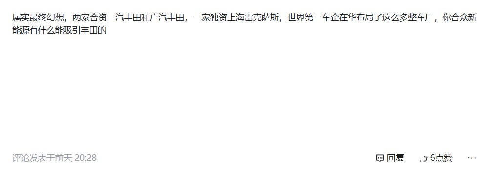 圖形用戶界面, 文本

AI 生成的內(nèi)容可能不正確。