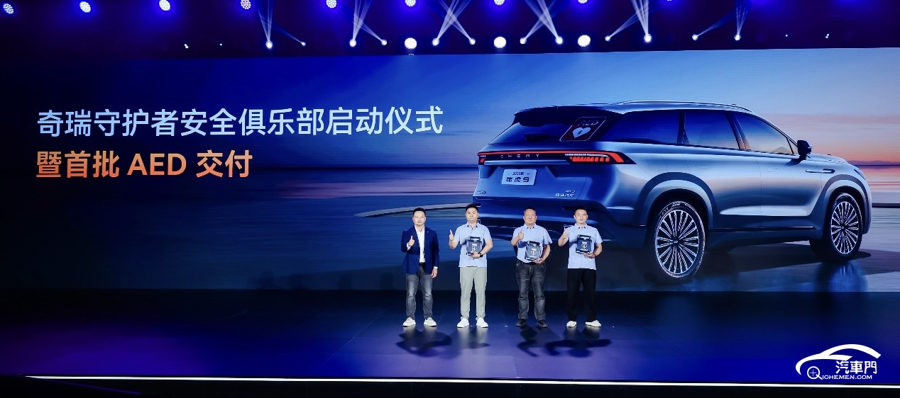 C:\Users\00288879\Documents\WeChat Files\wxid_7565ivpcw0jr12\FileStorage\Temp\c288dc816b7c046f054df40d00f2874.jpg