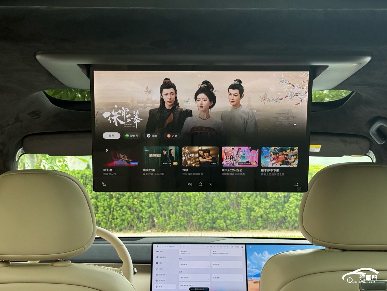 圖形用戶界面

AI 生成的內(nèi)容可能不正確。