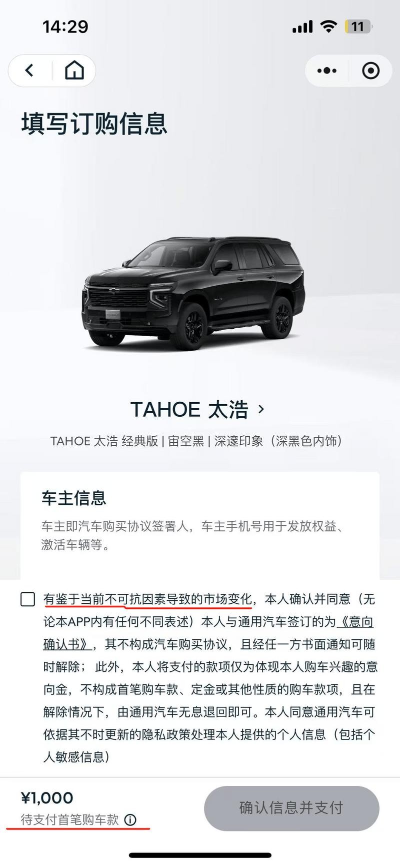 https://pics5.baidu.com/feed/3801213fb80e7bec6482935ed7020b379a506bf5.jpeg@f_auto?token=eee255b5ccc9003c5e9232250f2aa55f