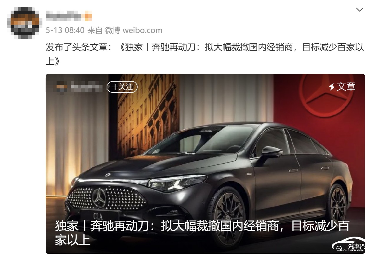 文本

AI 生成的內(nèi)容可能不正確。