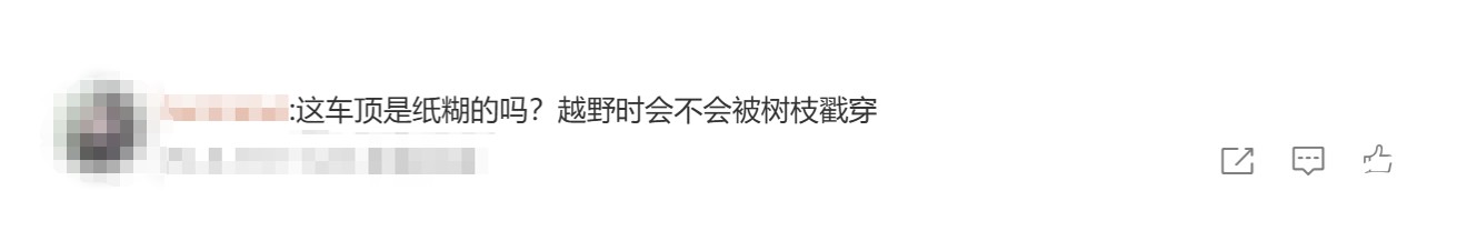 文本, 信件

AI 生成的內(nèi)容可能不正確。