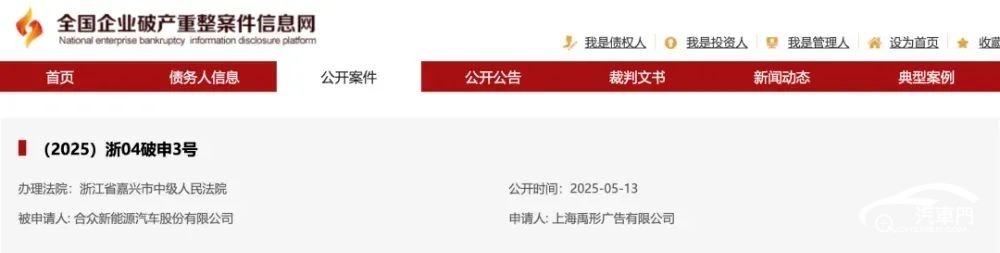 日程表

AI 生成的內(nèi)容可能不正確。