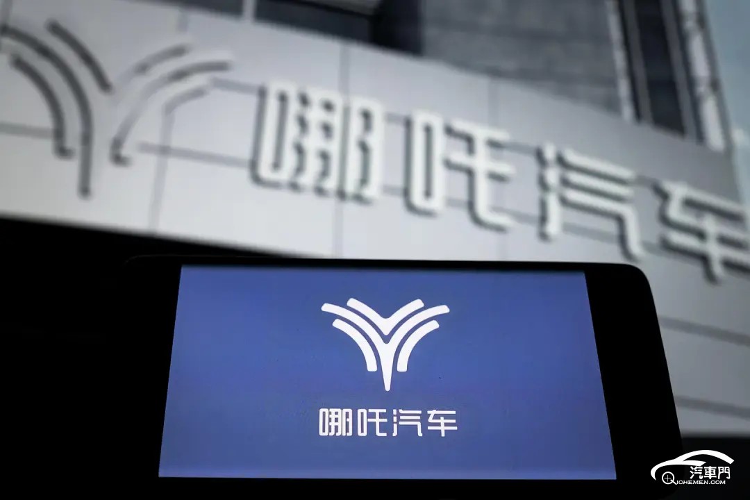 圖片包含 徽標(biāo)

AI 生成的內(nèi)容可能不正確。