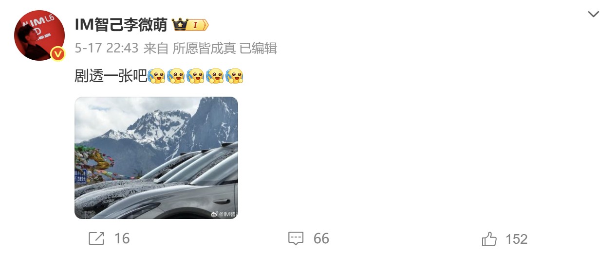 圖形用戶界面, 應(yīng)用程序

AI 生成的內(nèi)容可能不正確。