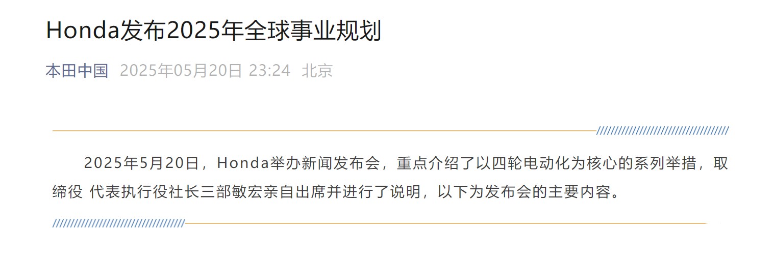 文本

AI 生成的內(nèi)容可能不正確。