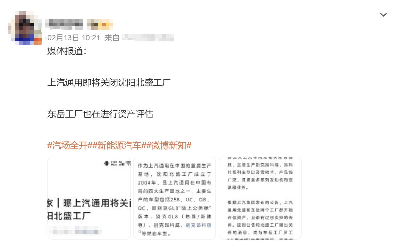文本

AI 生成的內(nèi)容可能不正確。