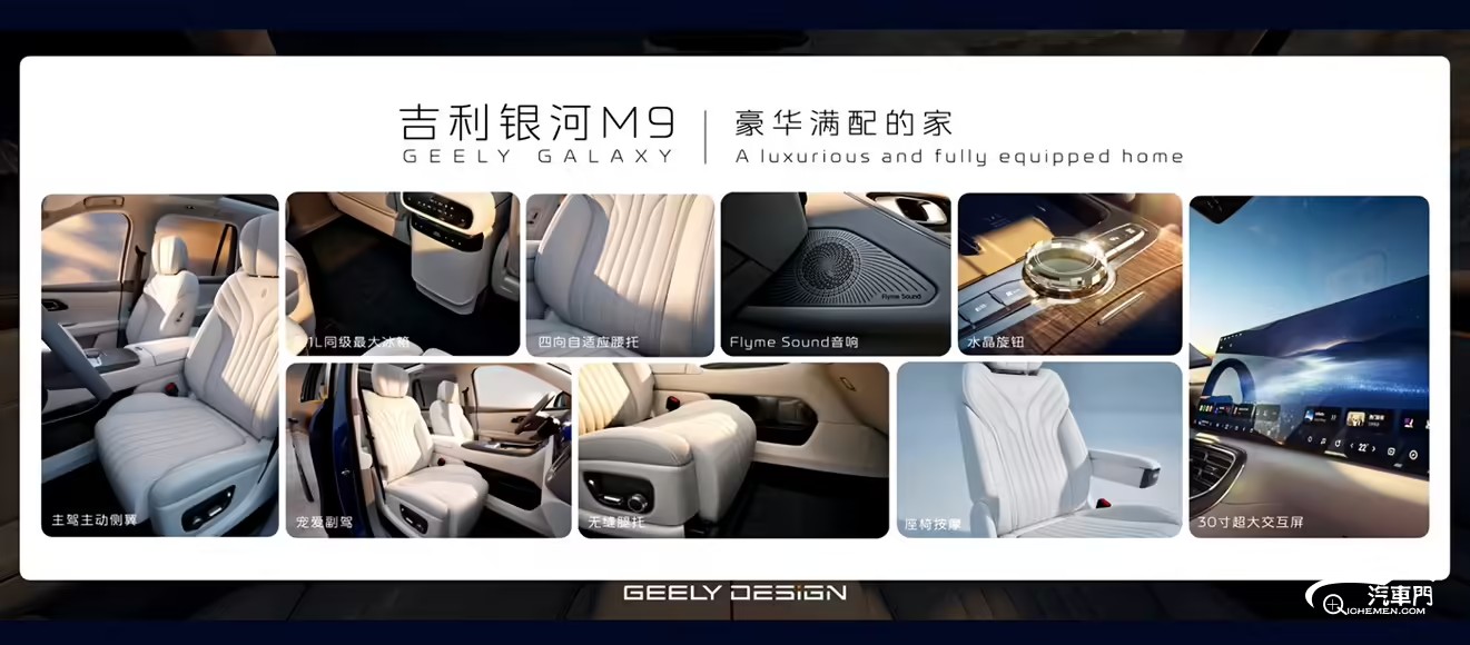 社交網(wǎng)站的手機(jī)截圖

AI 生成的內(nèi)容可能不正確。