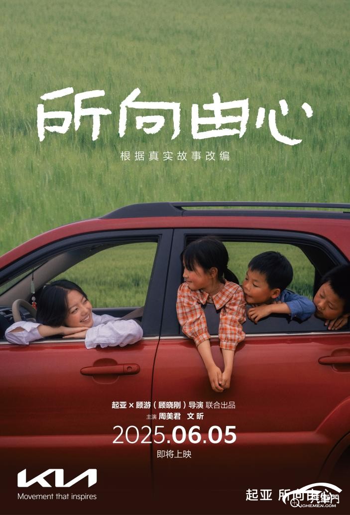 微信圖片_20250529090117