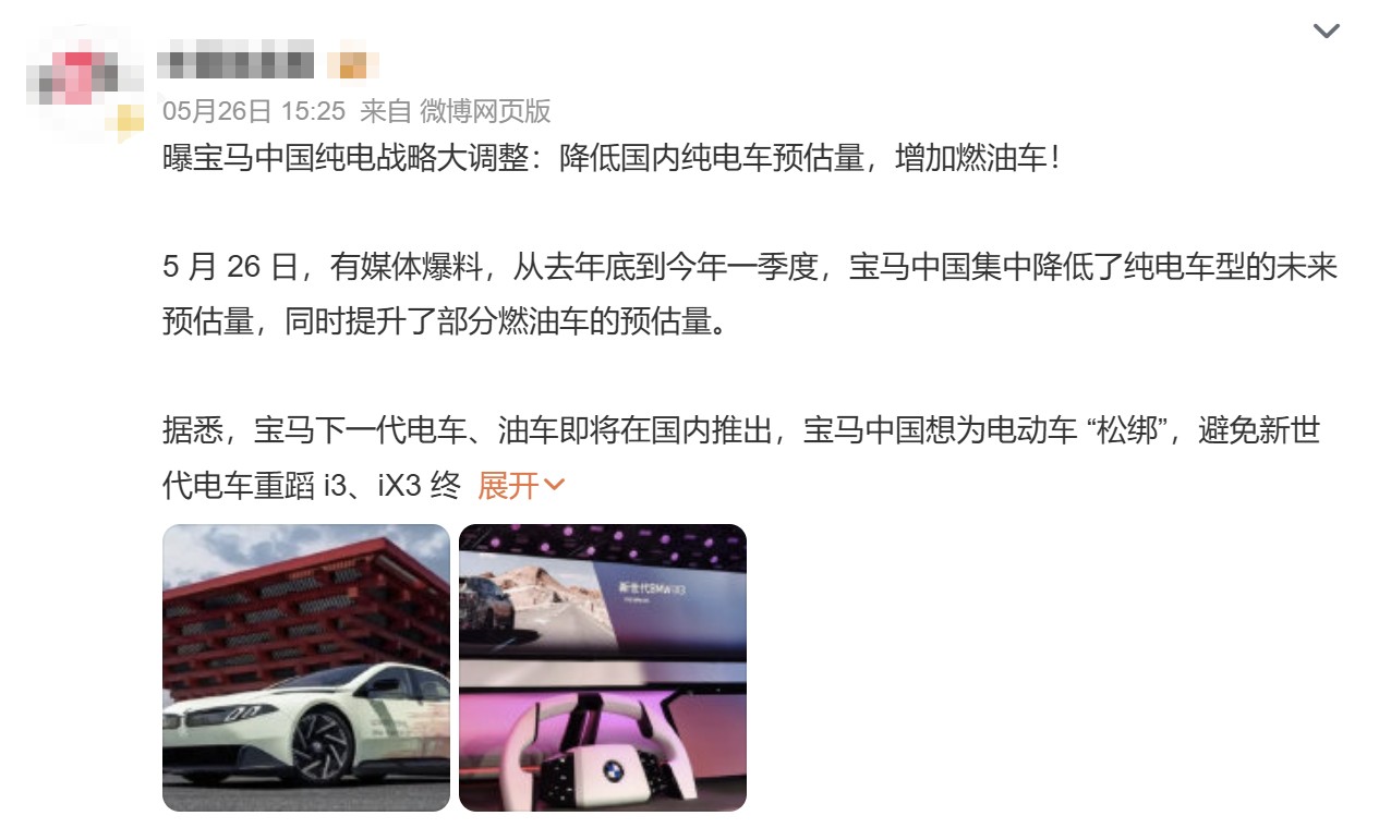 圖形用戶界面, 文本

AI 生成的內(nèi)容可能不正確。