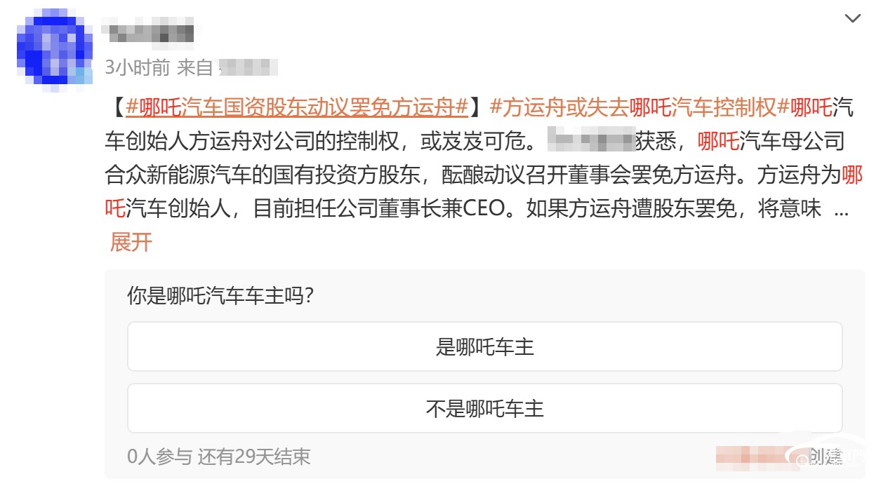 圖形用戶界面, 文本

AI 生成的內(nèi)容可能不正確。
