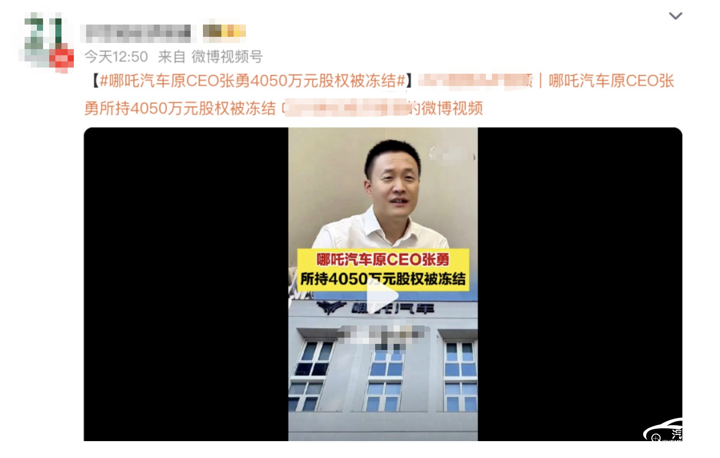 圖形用戶界面

AI 生成的內(nèi)容可能不正確。