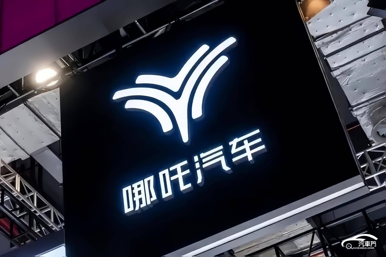 徽標(biāo)

AI 生成的內(nèi)容可能不正確。