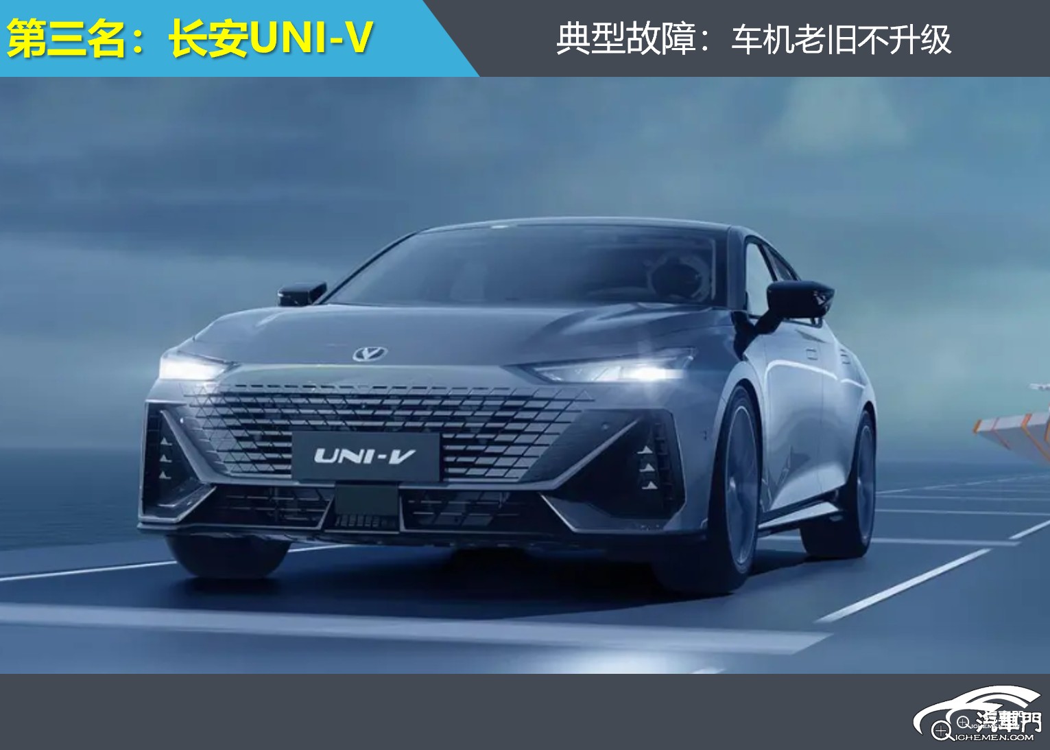 汽車在路上行駛著一輛藍色的跑車

AI 生成的內(nèi)容可能不正確。