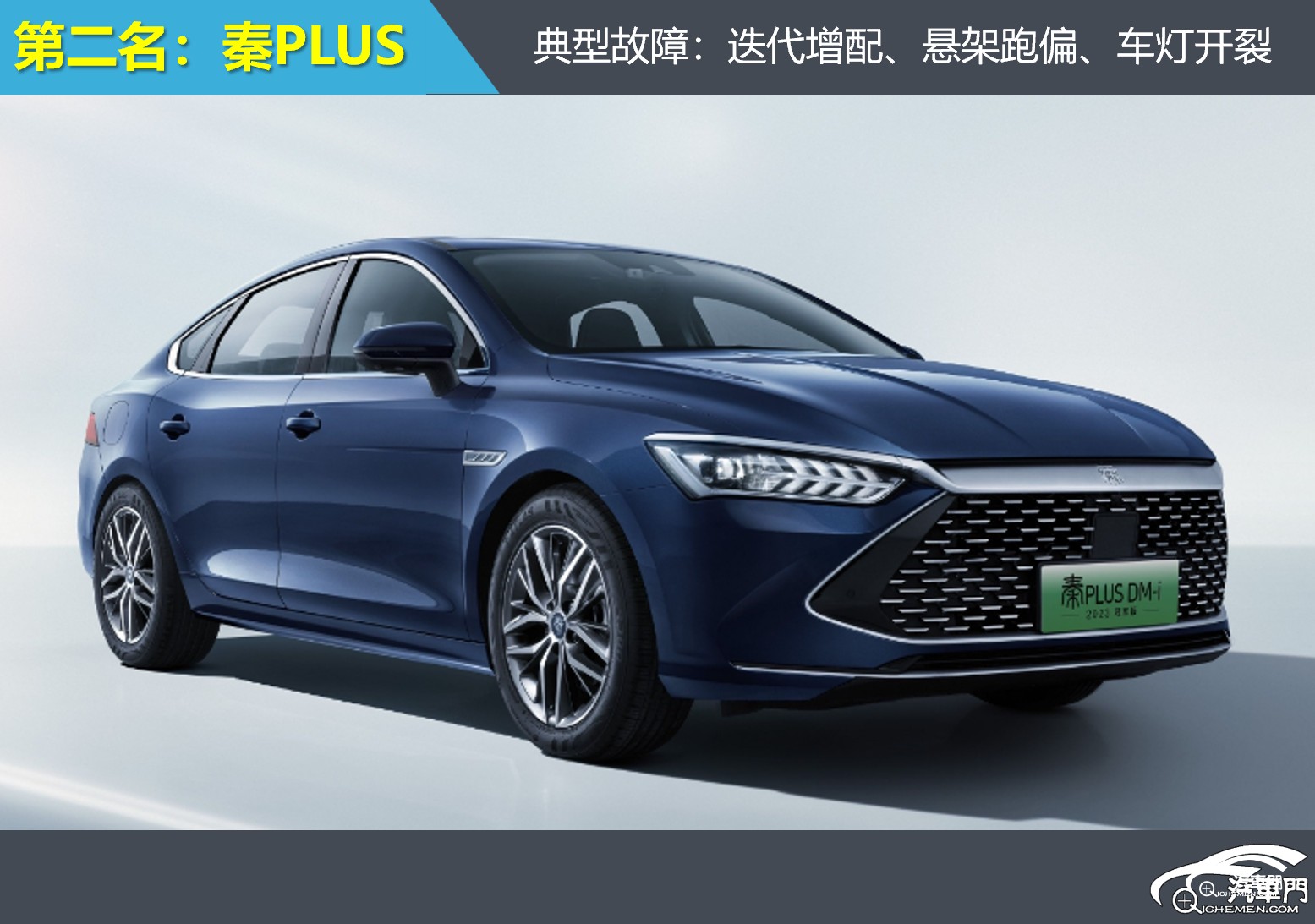 黑色的汽車

AI 生成的內(nèi)容可能不正確。