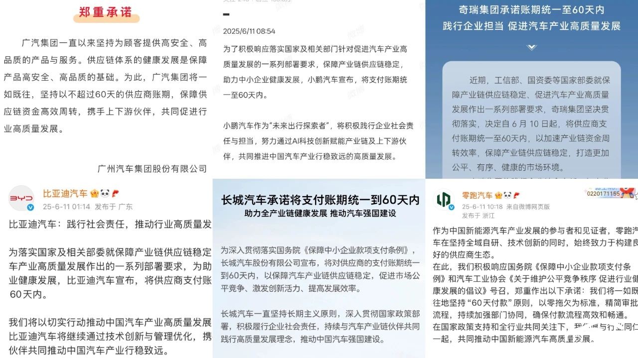 C:\Users\vornfit\Documents\xwechat_files\wxid_8qpkpadjgx2y71_1ee8\temp\2025-06\RWTemp\b7562082275d8d4fcf6a3b69faa887c3.jpg