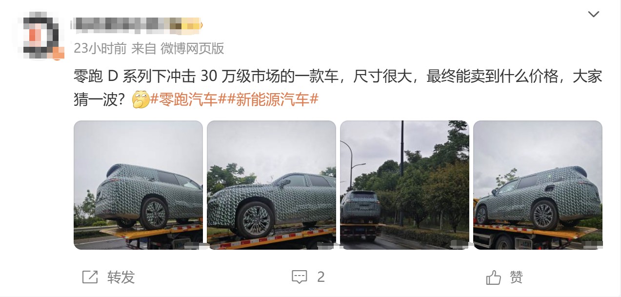 圖示

AI 生成的內(nèi)容可能不正確。