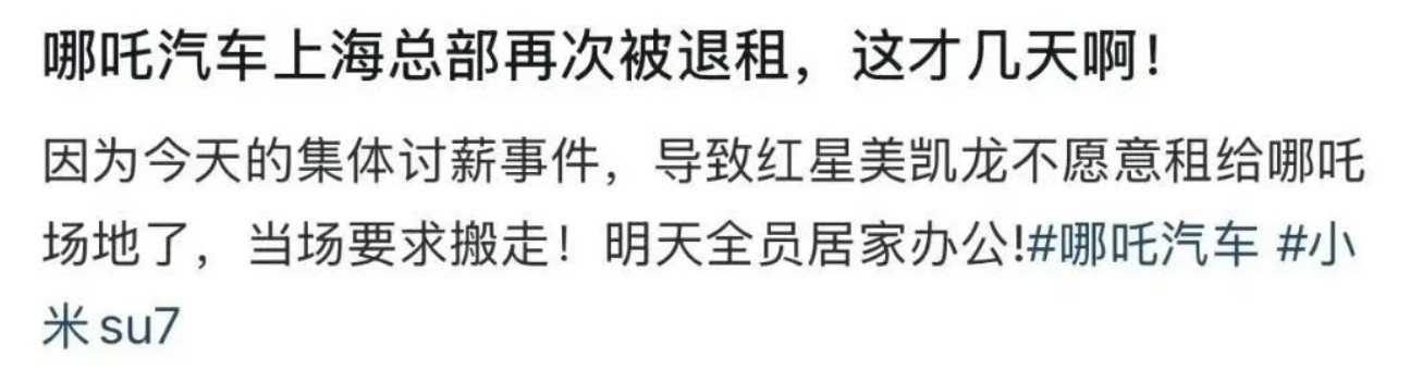 文本, 信件

AI 生成的內(nèi)容可能不正確。