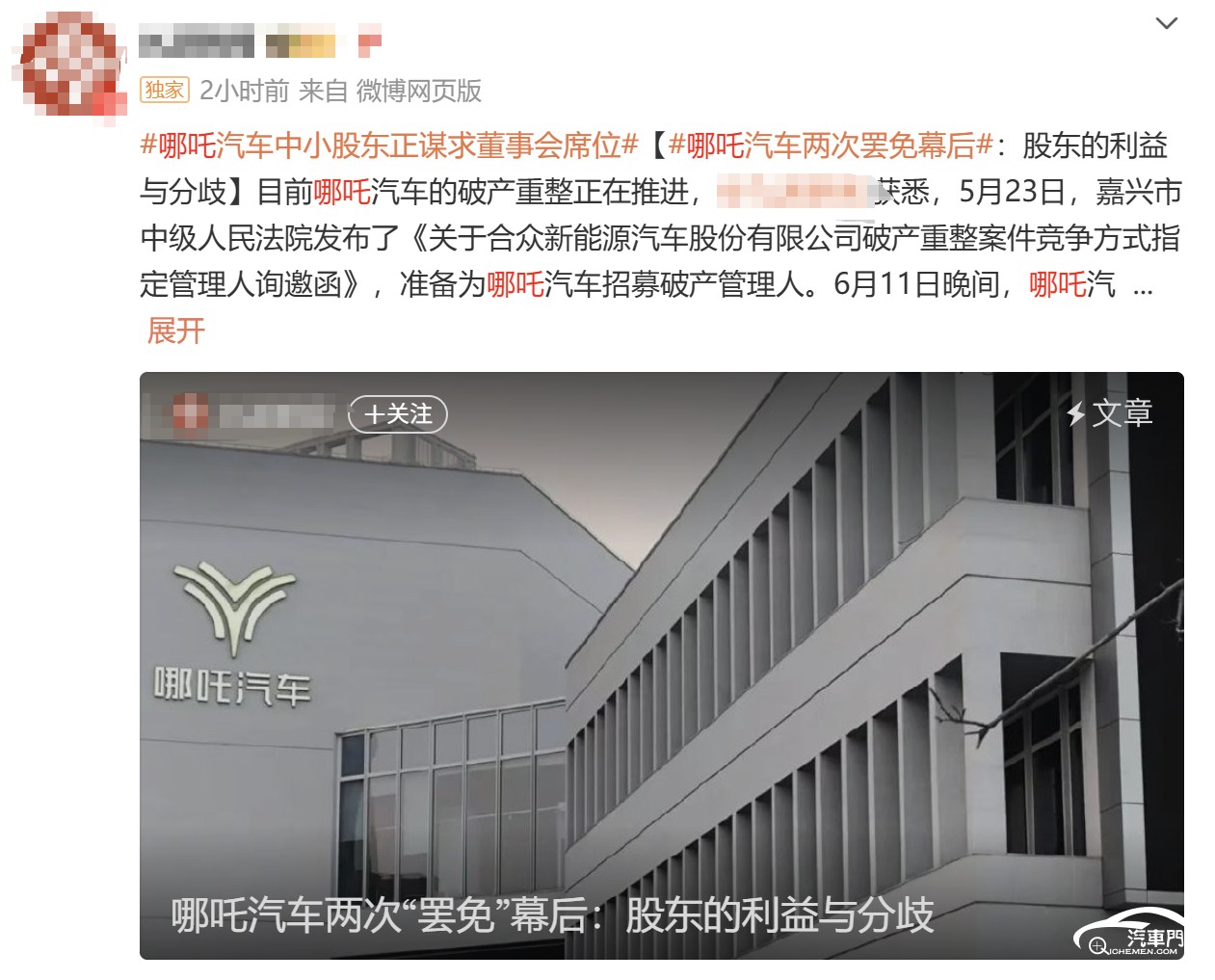 文本

AI 生成的內(nèi)容可能不正確。