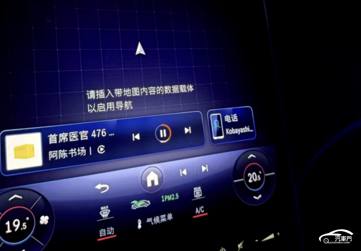圖形用戶界面

AI 生成的內容可能不正確。