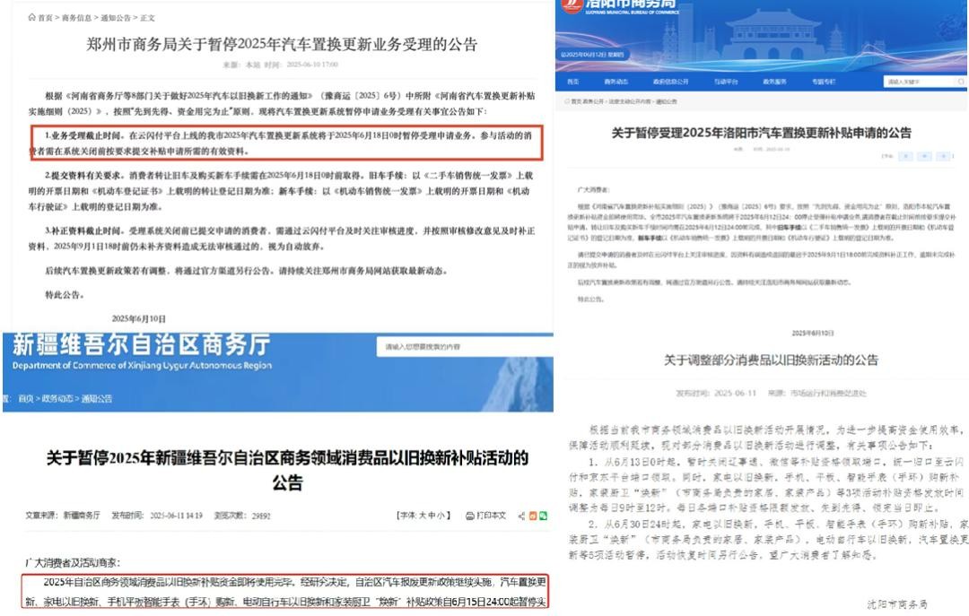 圖形用戶界面, 文本, 應(yīng)用程序, 電子郵件

AI 生成的內(nèi)容可能不正確。