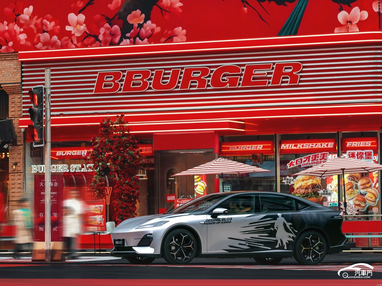 https://car2.autoimg.cn/cardfs/product/g31/M01/6B/80/autohomecar__ChxoHWW55mOAXqNhABXZWfGTopk868.jpg