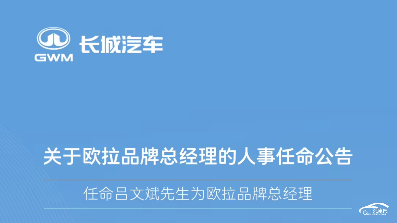 文本

AI 生成的內(nèi)容可能不正確。