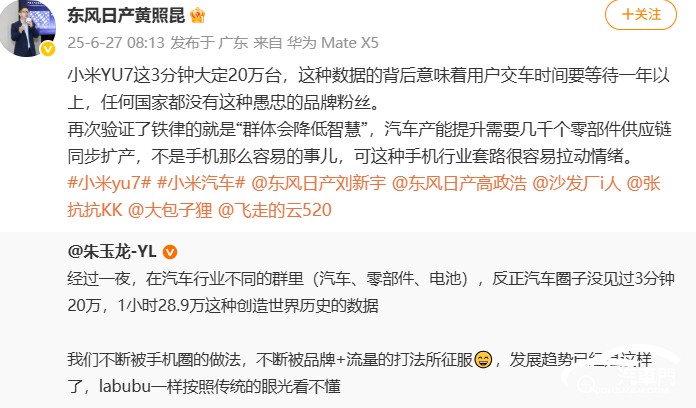 圖形用戶界面, 文本, 應(yīng)用程序, 電子郵件

AI 生成的內(nèi)容可能不正確。