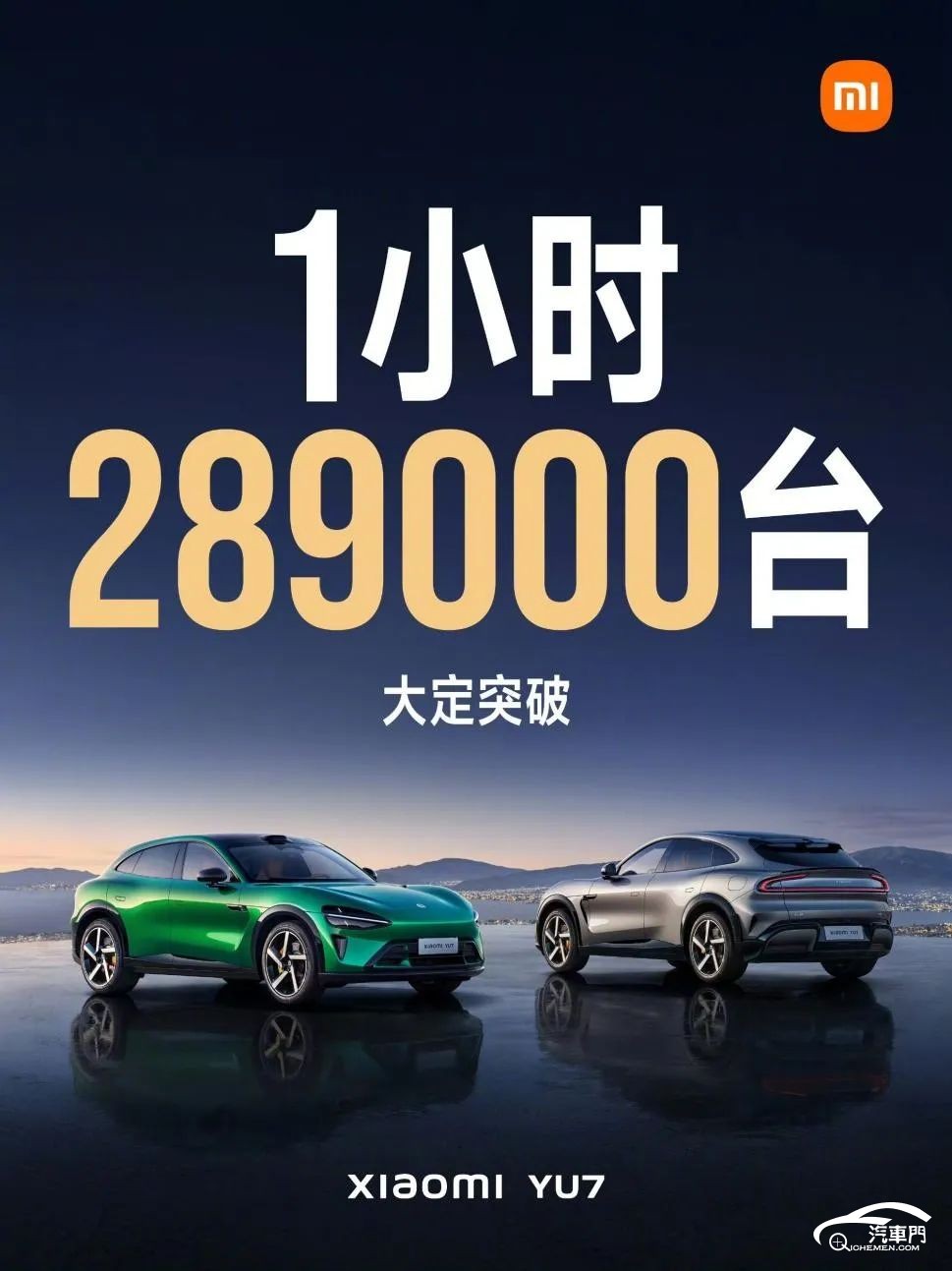 藍(lán)色的汽車

AI 生成的內(nèi)容可能不正確。