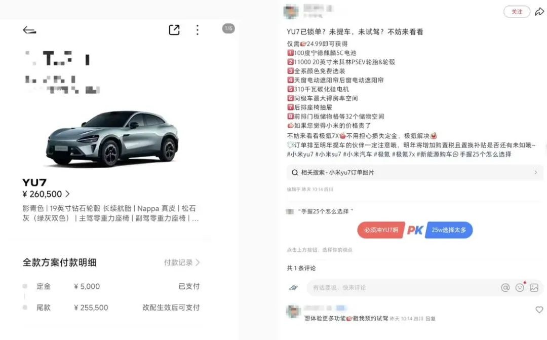 圖形用戶界面, 應(yīng)用程序

AI 生成的內(nèi)容可能不正確。