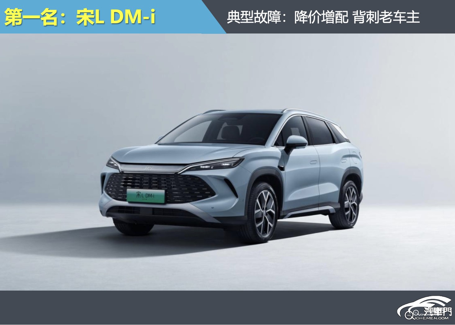 汽車停在路上

AI 生成的內(nèi)容可能不正確。