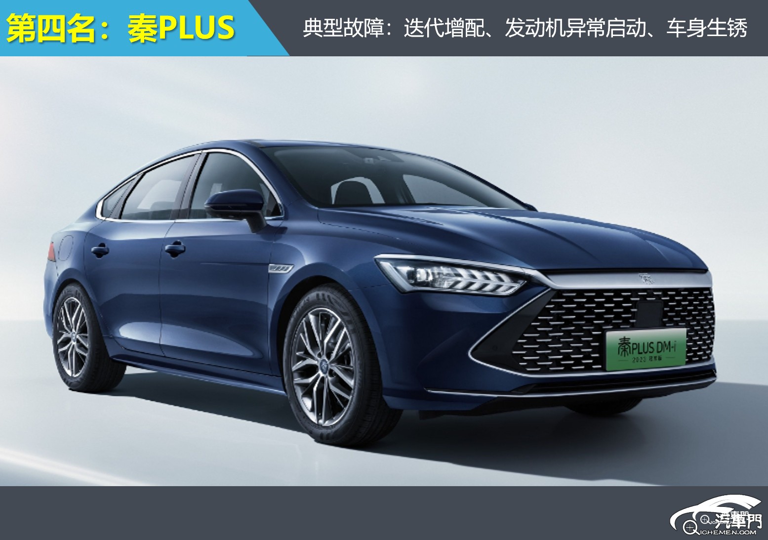 黑色的汽車

AI 生成的內(nèi)容可能不正確。
