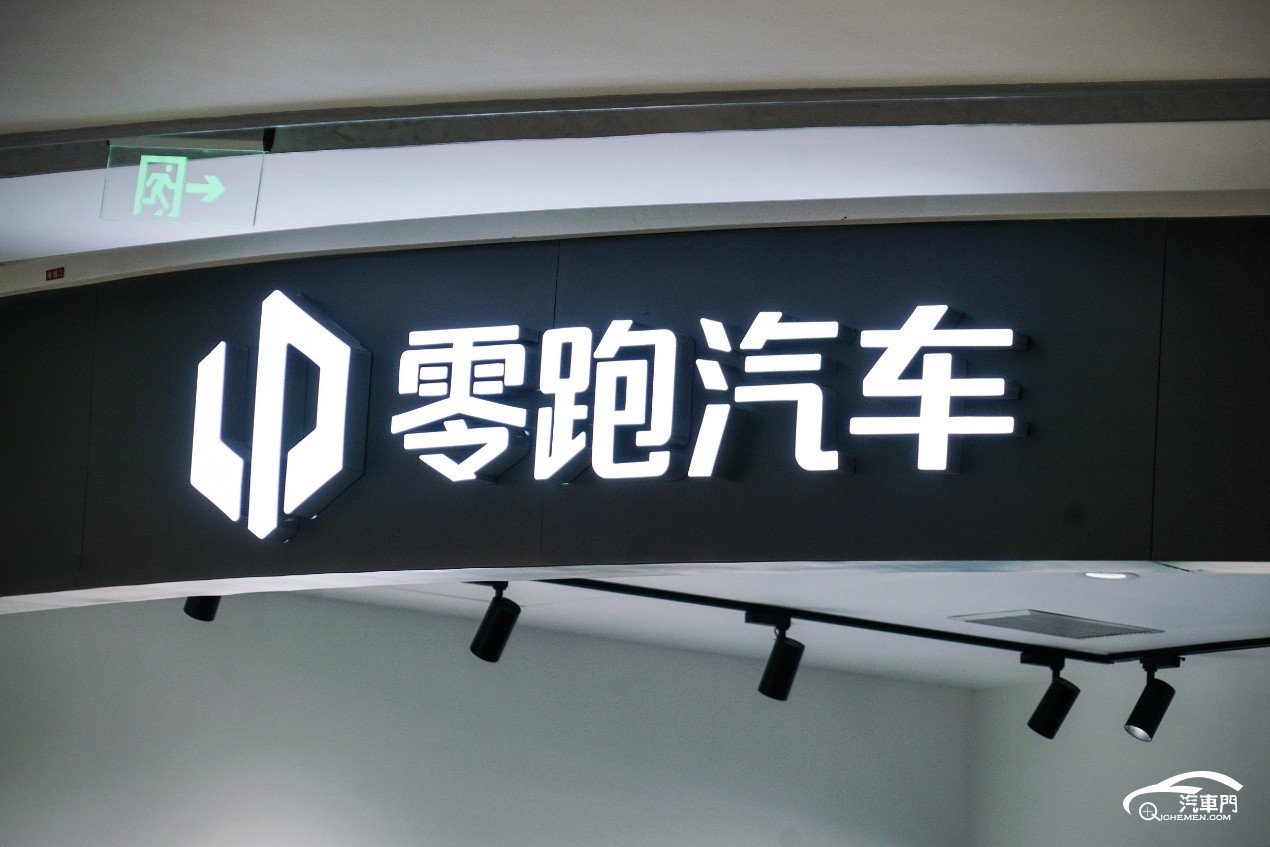 圖片包含 飛機(jī), 掛, 大, 空氣

AI 生成的內(nèi)容可能不正確。